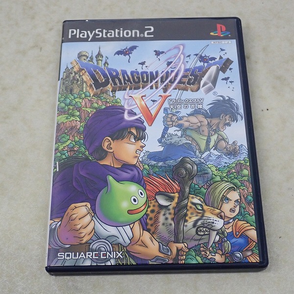 【中古ソフト】PS2｜ドラゴンクエストV 天空の花嫁