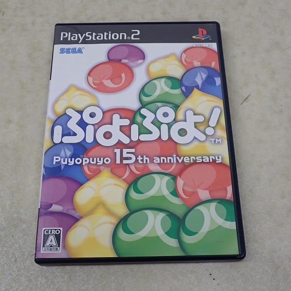【中古ソフト】PS2｜ぷよぷよ！