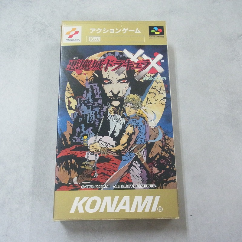 【中古ソフト】スーパーファミコン│悪魔城ドラキュラダブルエックス  箱付