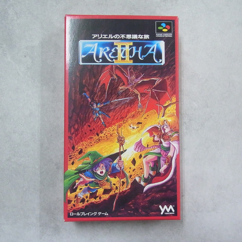 【中古ソフト】スーパーファミコン│アリエルの不思議な旅  箱付