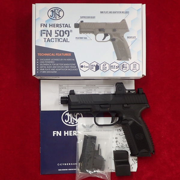 cybergun FN 509 タクティカル ドットサイト付 メタルスライド ガスブローバック