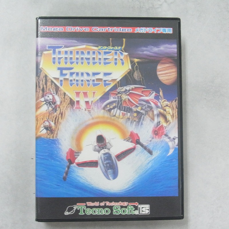 【中古ソフト】メガドライブ│サンダーフォースIV