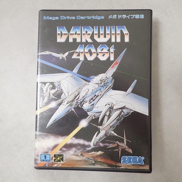 【中古ソフト】メガドライブ│ダーウィン 4081