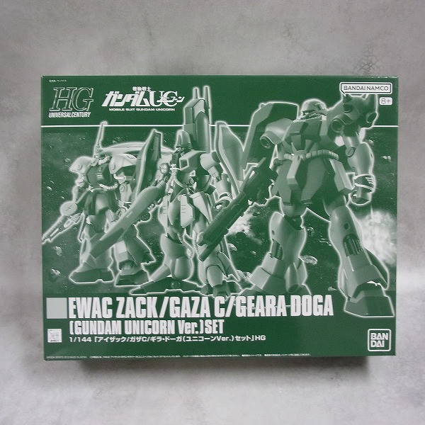 HG 1/144 アイザック/ガザC/ギラ・ドーガ (ユニコーンVer.)