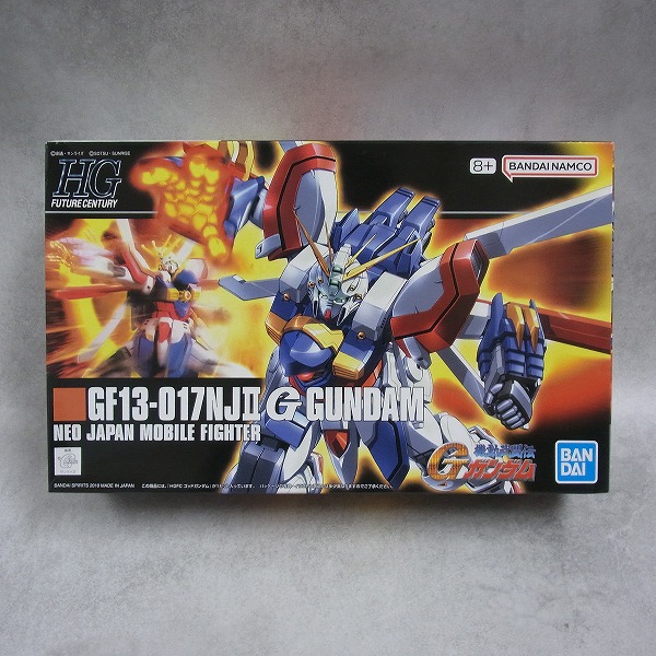 HG 1/144 ゴッドガンダム