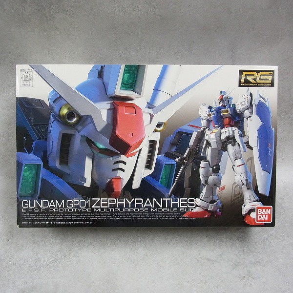 RG 1/144 ガンダム試作1号機 ゼフィランサス
