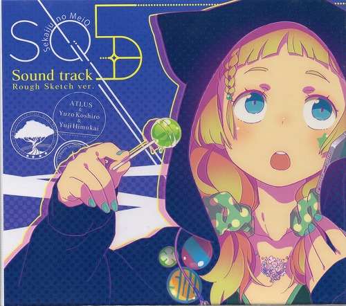 【中古CD】Sekaiju no MeiQ5 Sound track