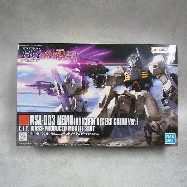 HG 1/144 ネモ (ユニコーン デザートカラーVer.)