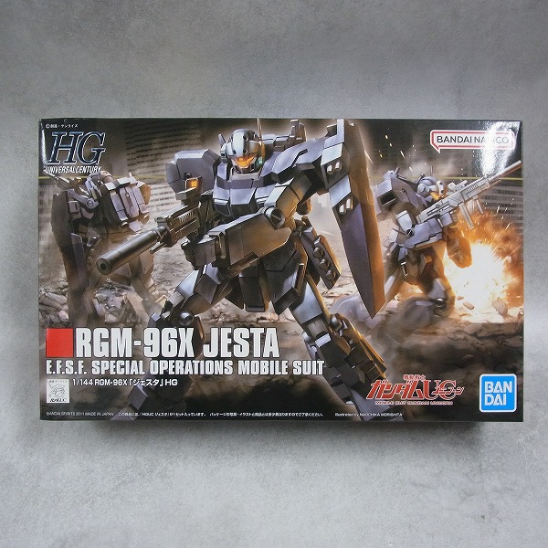 HG 1/144 ジェスタ