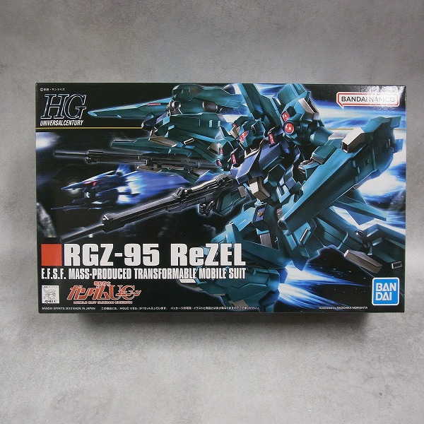 HG 1/144 リゼル