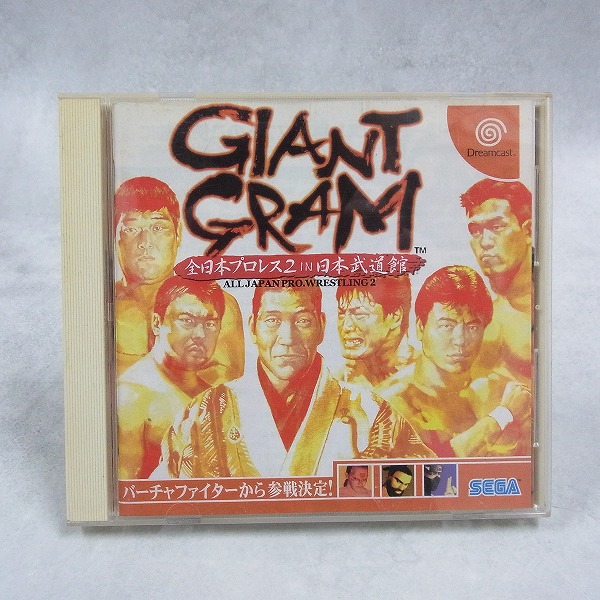 【中古ソフト】ドリームキャスト│GIANT GRAM 全日本プロレス2 IN 日本武道館