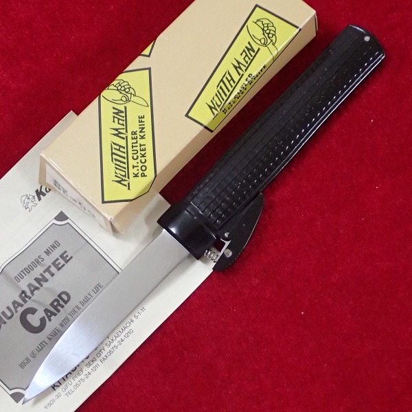 EAGLE スライドナイフ