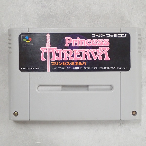 【中古ソフト】スーパーファミコン│プリンセスミネルバ