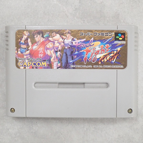 【中古ソフト】スーパーファミコン│ファイナルファイトタフ
