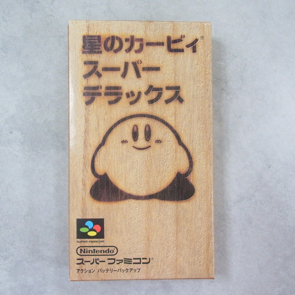 【中古ソフト】スーパーファミコン［ソケット化］│星のカービィ スーパーデラックス 箱付