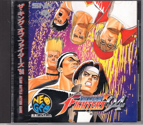 【中古ソフト】NEOGEO CD｜ザ・キング・オブ・ファイターズ’94