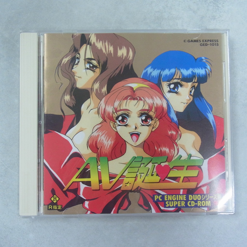 【中古ソフト】PCエンジンDUO│CD美少女パチンコ ～球魔四姉妹～