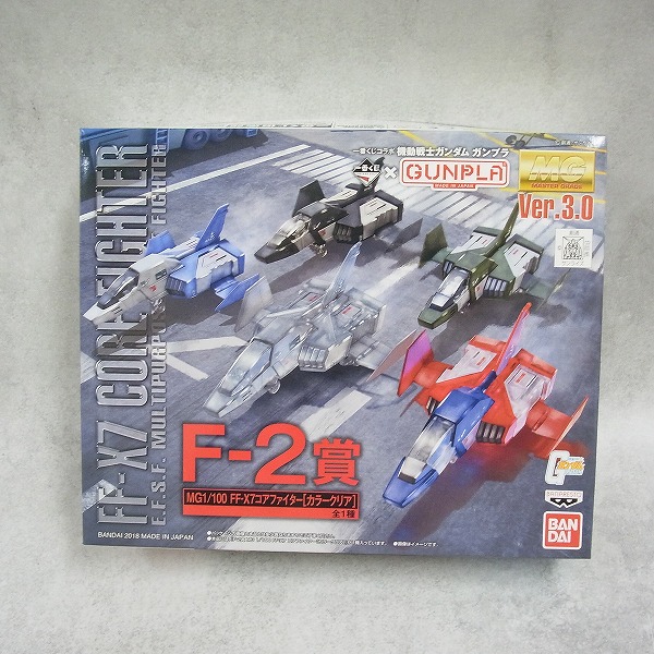 MG 1/100 FF-X7 コアファイター カラークリア 一番くじコラボ 機動戦士ガンダム ガンプラ F-2賞