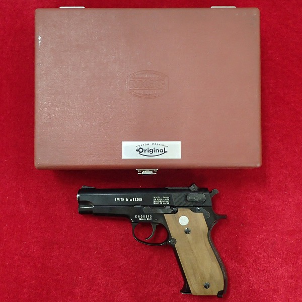 MGC S&W M39 ABSモデルガン オリジナルガンケース付