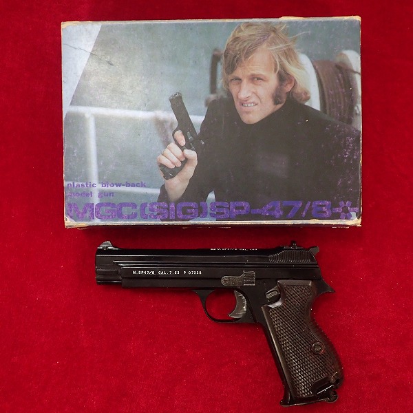 MGC SIG M SP47/8 P210 ABS モデルガン 現状品