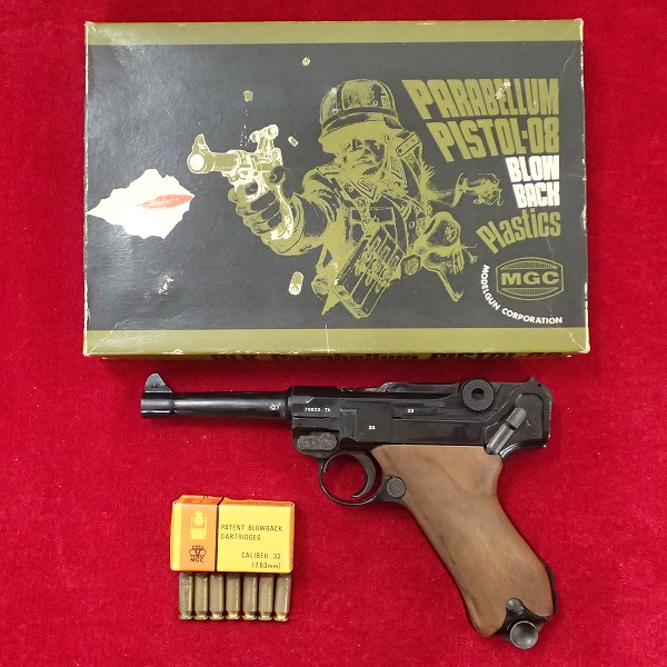 MGC ルガー P08 ABS 紙火薬仕様 現状品