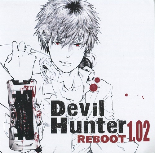 Devil Hunter REBOOT 1.02 / MUZZicianz Records
