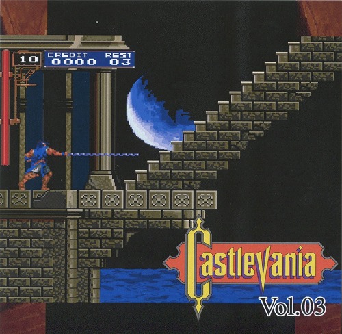 Castlevania Vol.03 / MUZZicianz Records