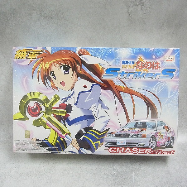 アオシマ 1/24 痛車 魔法少女リリカルなのはStrikerS JZX100 チェイサー 2.5ツアラーV【未開封】