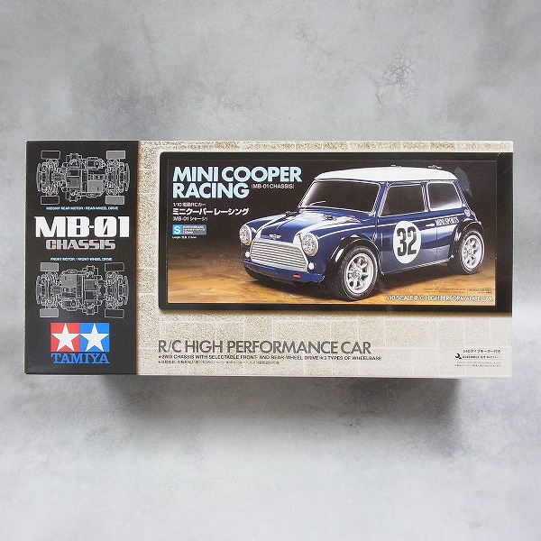 タミヤ 1/10RC ミニクーパーレーシング (MB-01シャーシ) 58747 + フルベアリングセットパーツ 22026 付