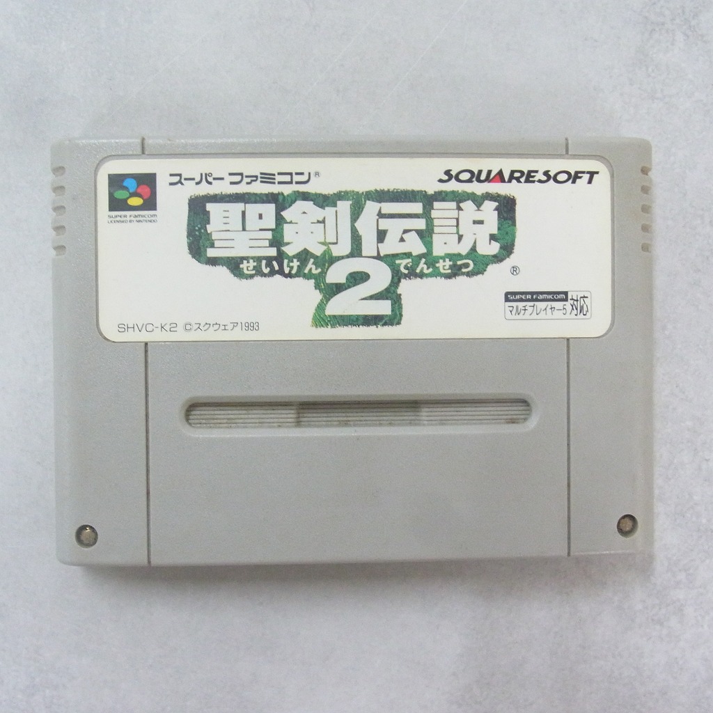 【中古ソフト】スーパーファミコン│聖剣伝説2