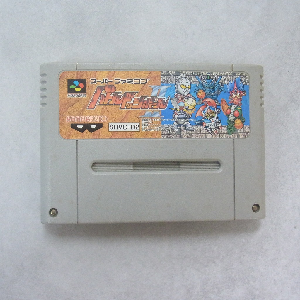 【中古ソフト】スーパーファミコン│バトルドッジボール