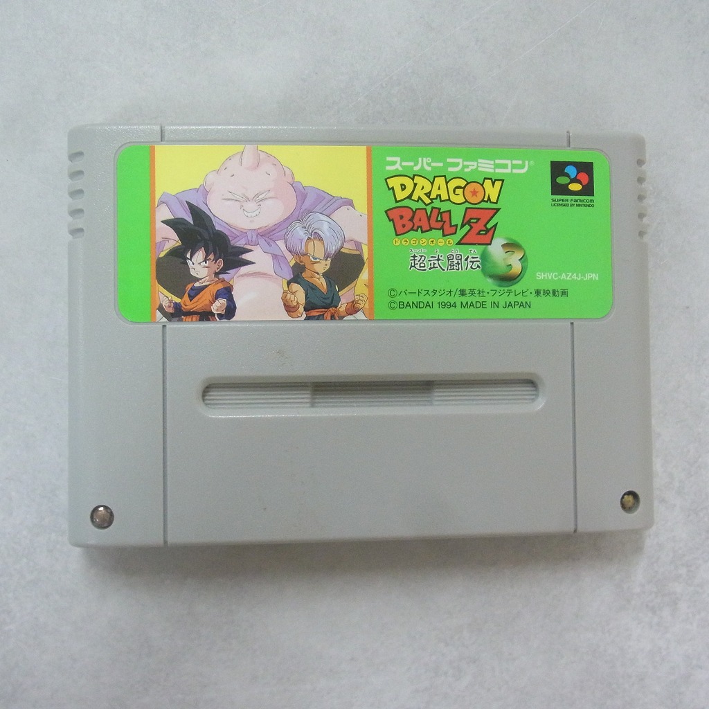 【中古ソフト】スーパーファミコン│ドラゴンボールＺ 超武闘伝3