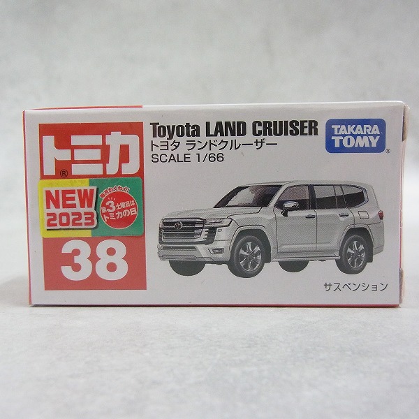 トミカ 38 トヨタ ランドクルーザー  【未開封】