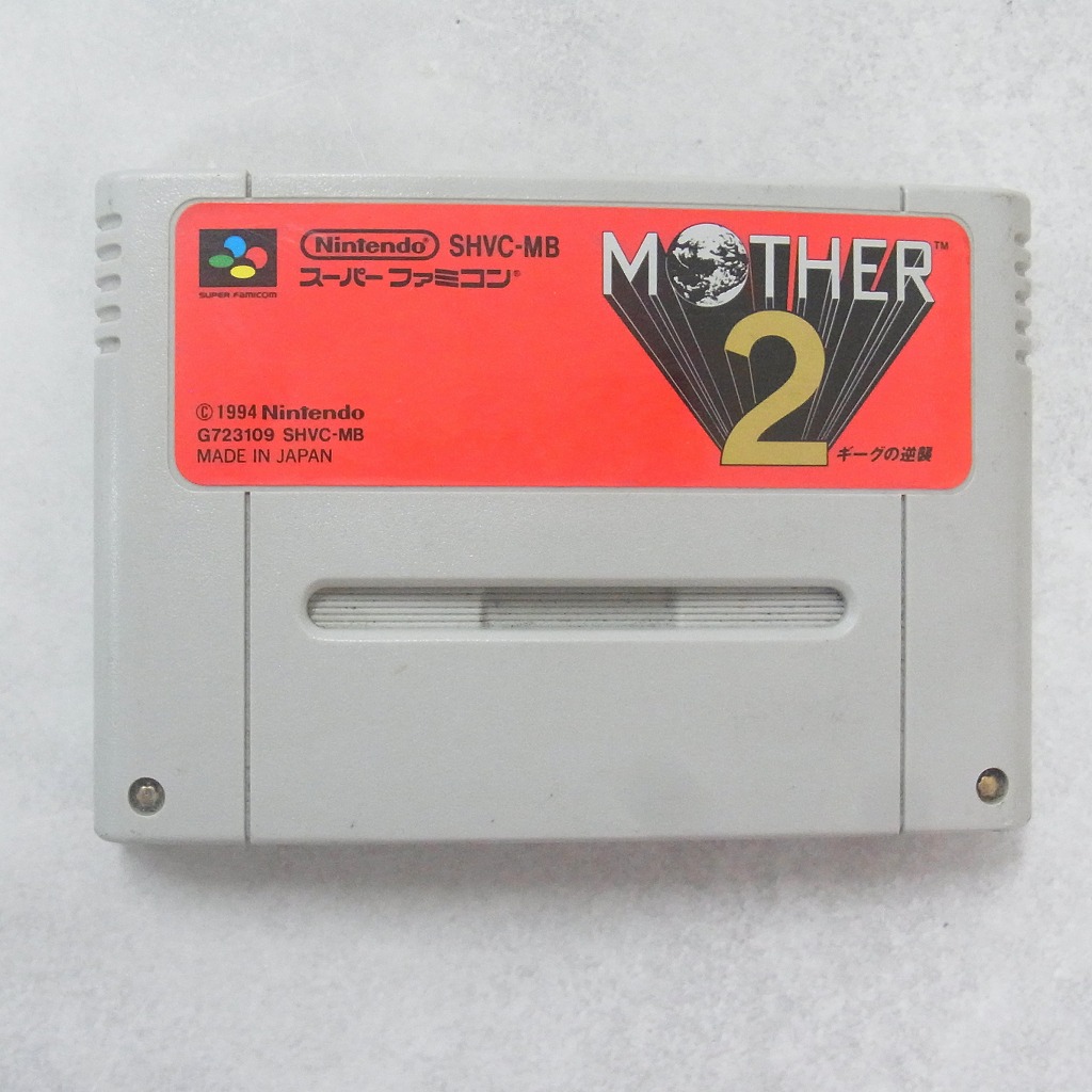 【中古ソフト】スーパーファミコン│MOTHER2