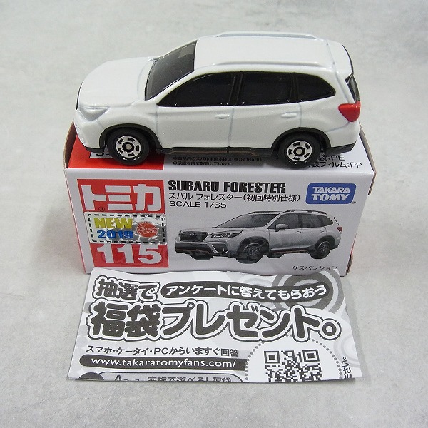 トミカ 115 スバル フォレスター  (初回特別仕様)