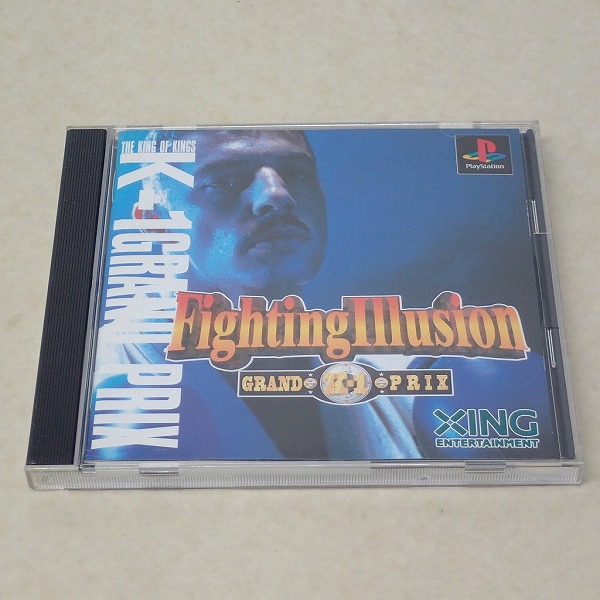 【中古ソフト】PS｜ファイティング イリュージョン