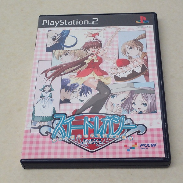 【中古ソフト】PS2｜スイートレガシー ボクと彼女の名もないお菓子