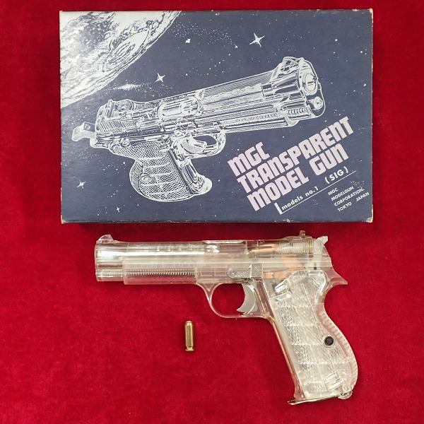 MGC SIG P210 スケルトン TRANSPARENT ABSモデルガン