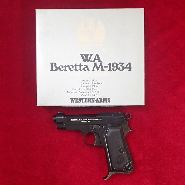 WA モデルガン ベレッタ M1934