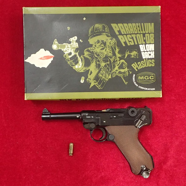 MGC ルガー P08 ABS 紙火薬仕様