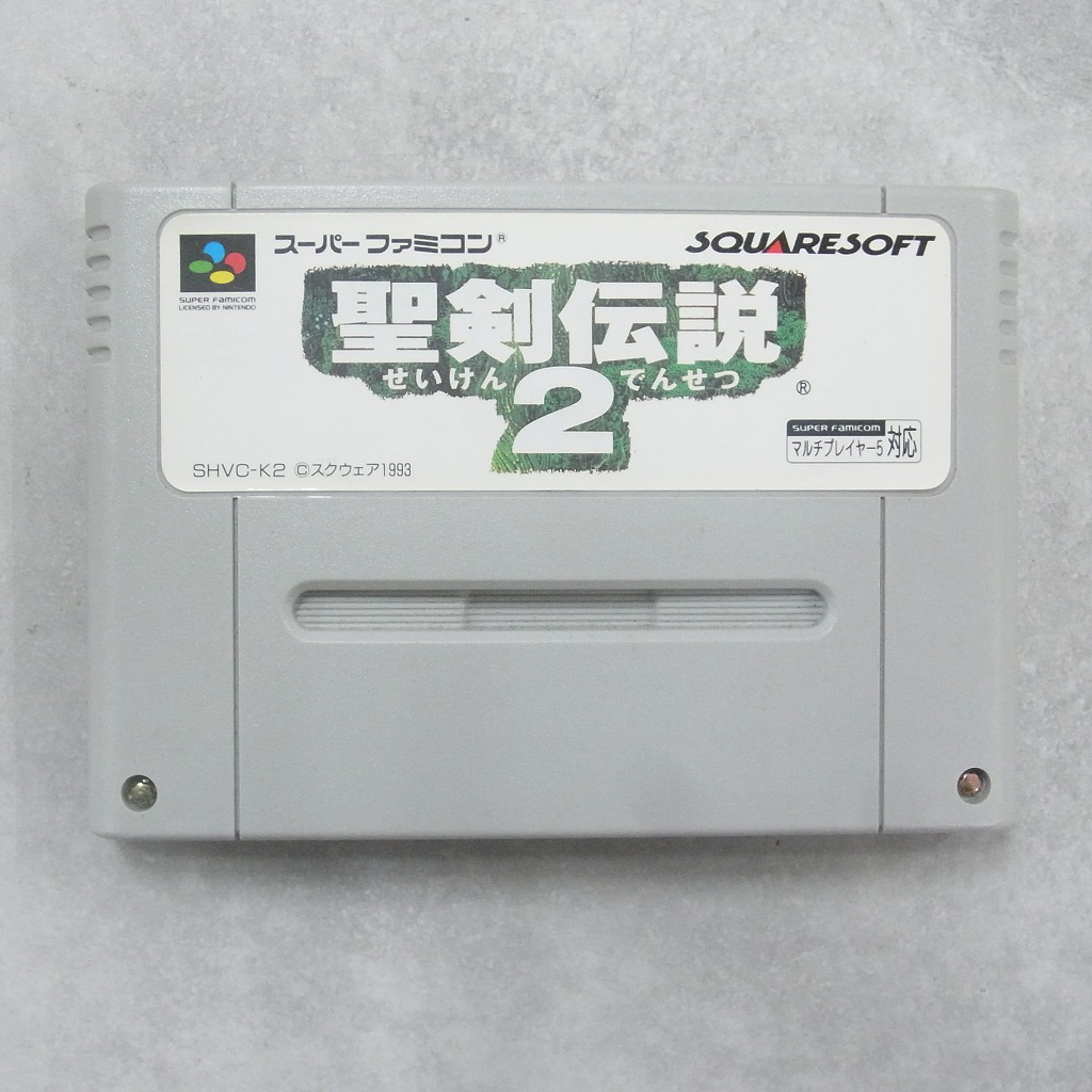 【中古ソフト】スーパーファミコン│聖剣伝説2