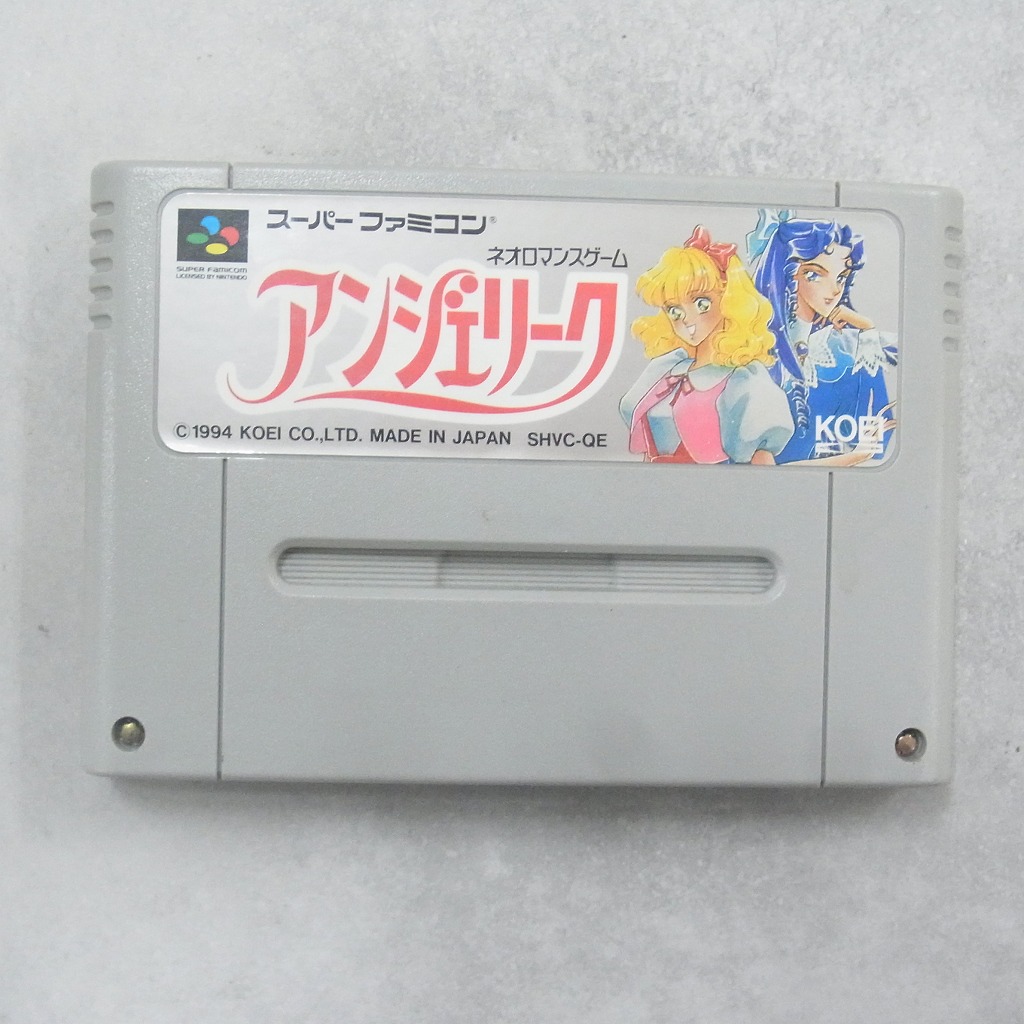 【中古ソフト】スーパーファミコン│アンジェリーク