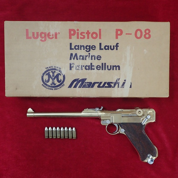 マルシン ルガー P08 8インチ 22KGP 金属製モデルガン