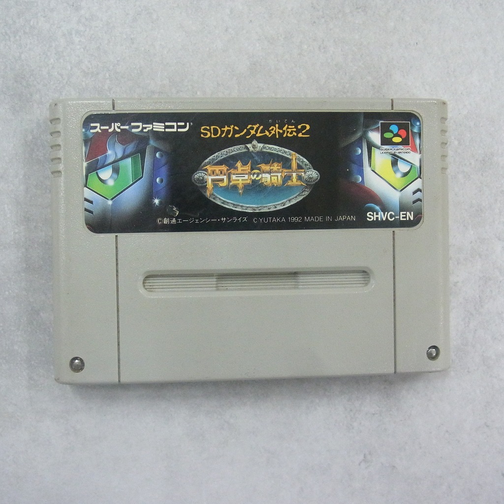 【中古ソフト】スーパーファミコン│SDガンダム外伝2 円卓の騎士