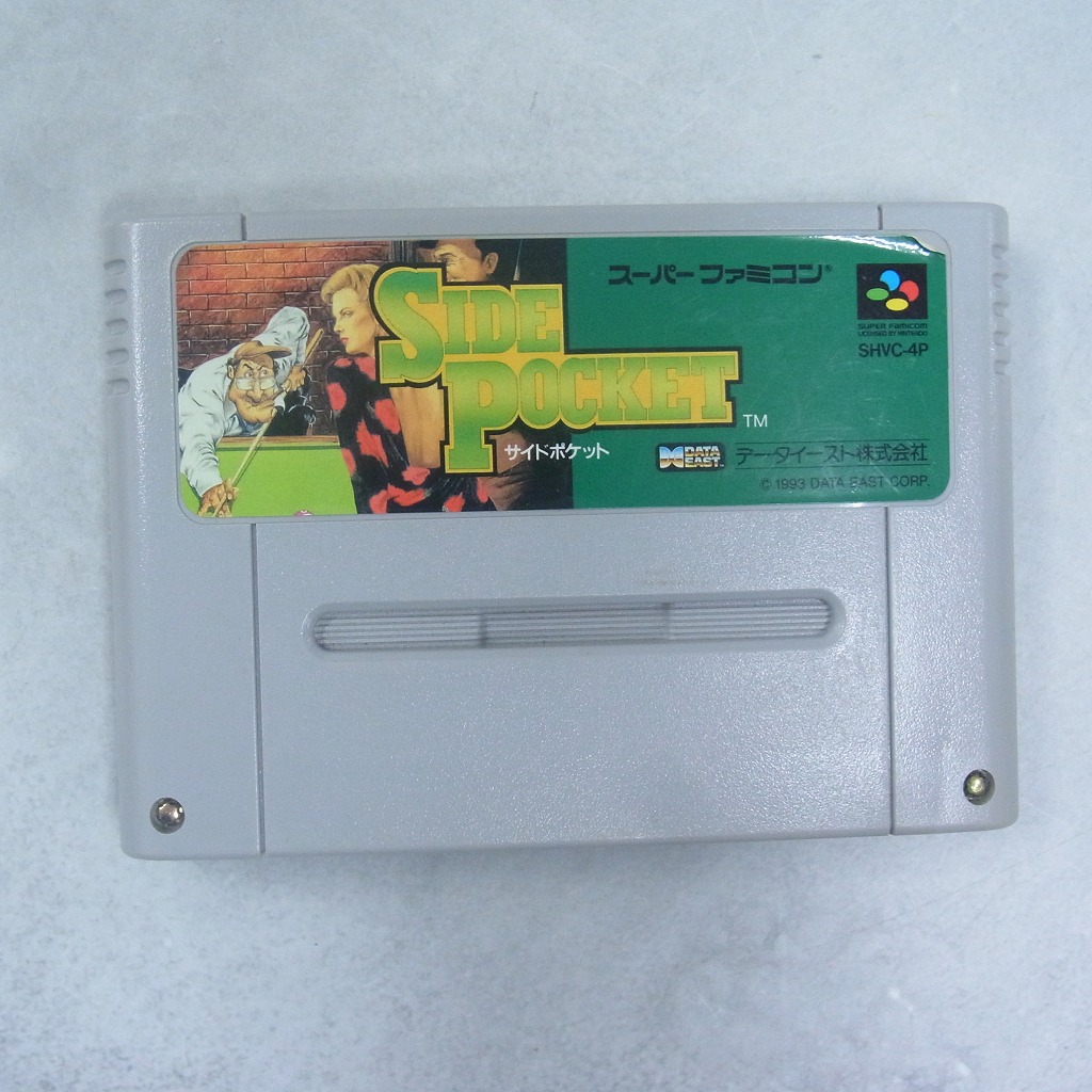 【中古ソフト】スーパーファミコン│サイドポケット