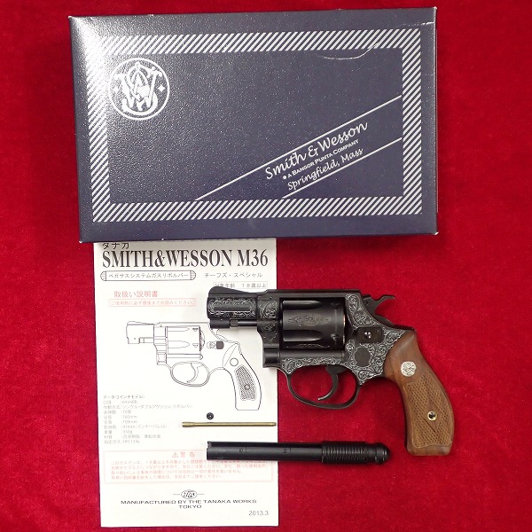 ■ エングレーブ加工 タナカ S&W M36 Early 2インチ HW 木製グリップ ガスリボルバー