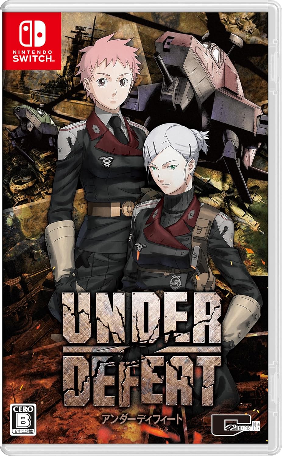【Switch/特装版】UNDER DEFEAT特装版 帝国軍実験小隊 BLACK BOX　【BEEP専用特典付き】