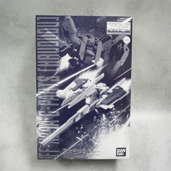 MG 1/100 Ｇパーツ［フルドド］