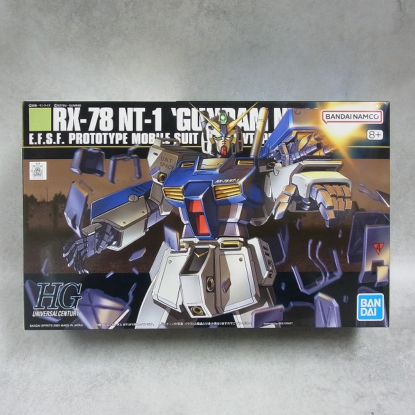 HG 1/144 ガンダム NT-1