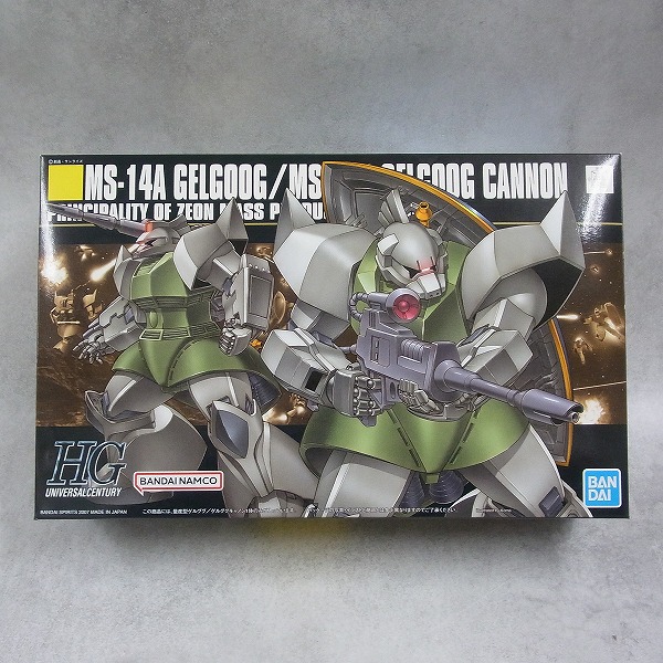 HG 1/144 量産型ゲルググ/ゲルググキャノン